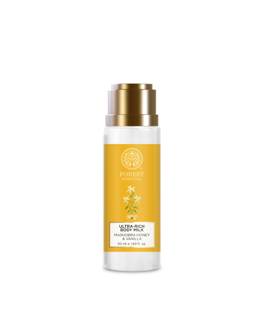 Travel Size Ultra Rich Body Milk Mashobra Honey And Vanilla