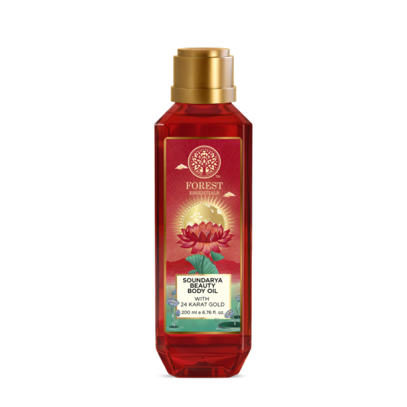 Beauty Body Oil Soundarya
