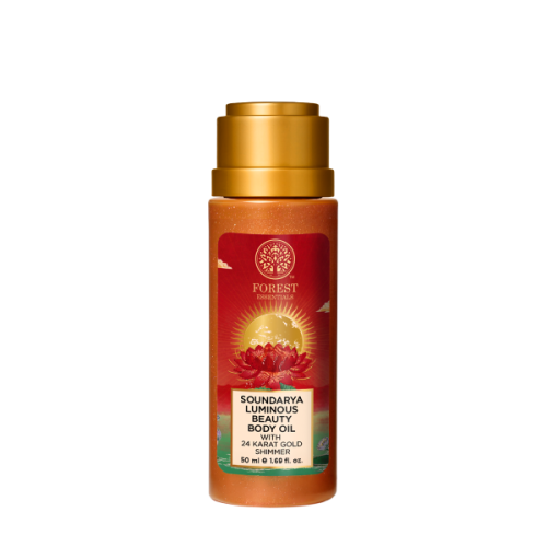 Travel Size Soundarya Luminous Beauty Body Oil