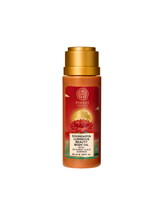 Travel Size Soundarya Luminous Beauty Body Oil