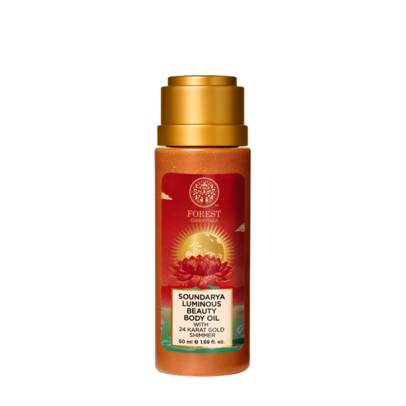 Travel Size Soundarya Luminous Beauty Body Oil